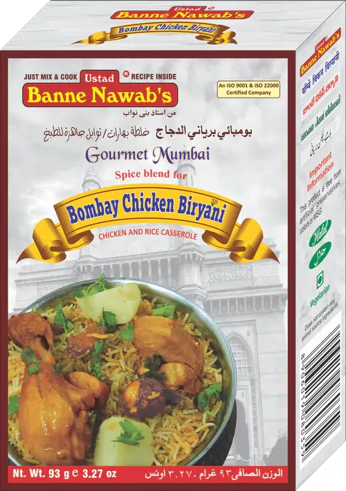 Ustad Banne Nawab's Bombay Chicken Biryani Masala 3.27Oz