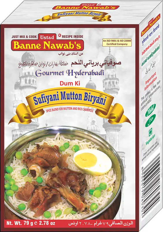 Ustad Banne Nawab's Sufiyani Mutton Biryani Masala 2.78Oz