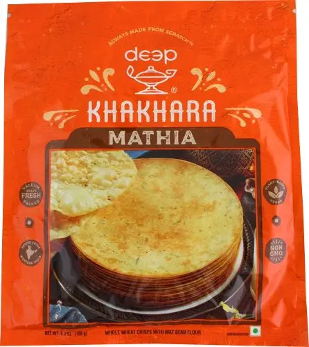 Deep Khakhara - Mathia 6.3Oz