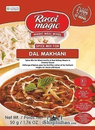 Rasoi Magic Dal Makhani Mix 50Gm