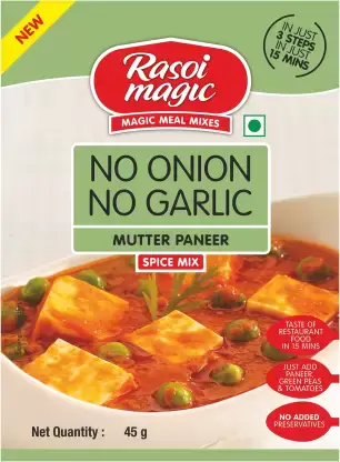 Rasoi Magic Mix Mutter Paneer (no Onion  No Garlic) 50Gm
