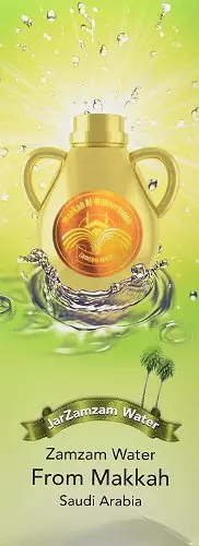 Zamzam Water From Makkah 1Pack
