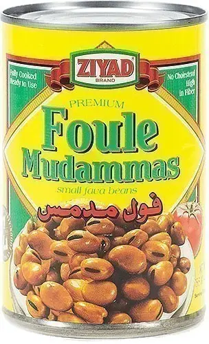 Ziyad Foule Madammas - Small Fava Beans Can  - Fully Cooked 1Pack