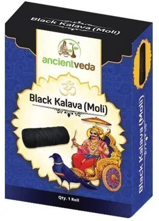 Ancient Veda Black Kalava (moli) 1Pack