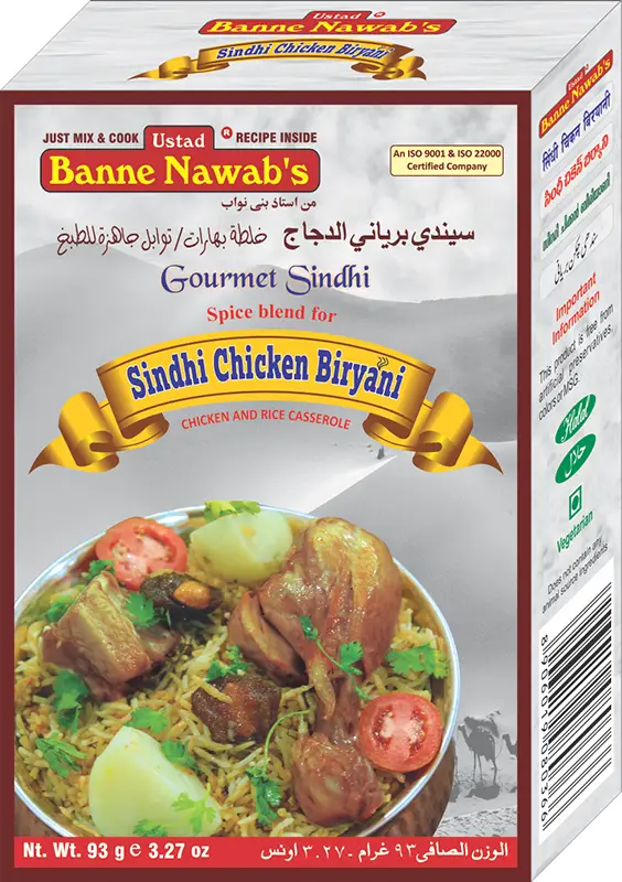 Ustad Banne Nawab's Sindhi Chicken Biryani Masala 93Gm