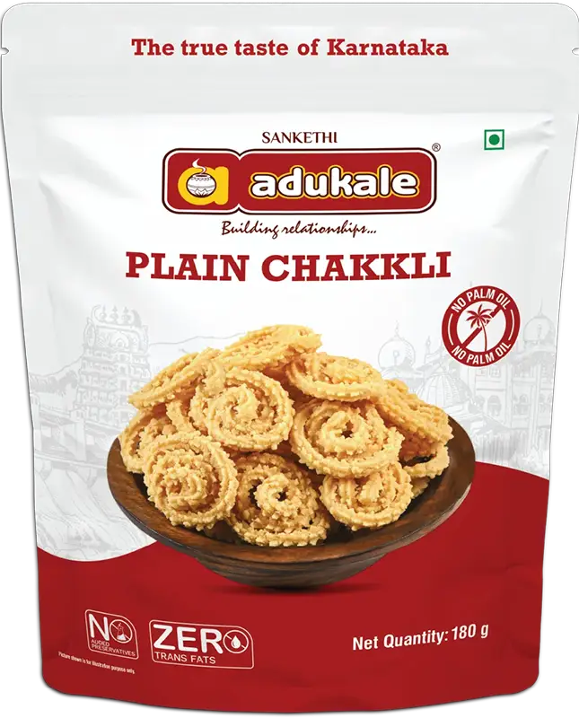 Sankethi Adukale Chakkli (plain) 1Pack