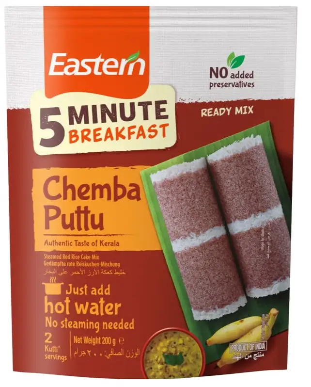 Eastern 5 Minute Breakfast - Chemba Puttu Mix 1Pack