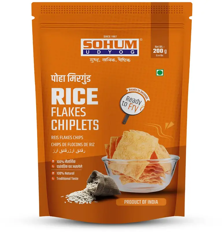 Sohum Udyog Rice Flakes Chiplets 200Gm