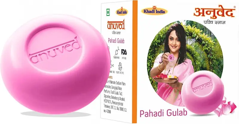 Anuved Pahadi Gulab (rose) Soap 1Pack