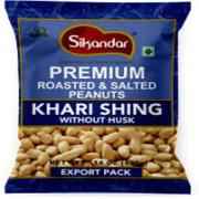 Sikandar Premium Roasted & Salted Peanuts - Khari Shing - Without Husk 14Oz