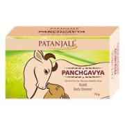 Patanjali Panchgavya Kanti Body Cleanser 75Gm