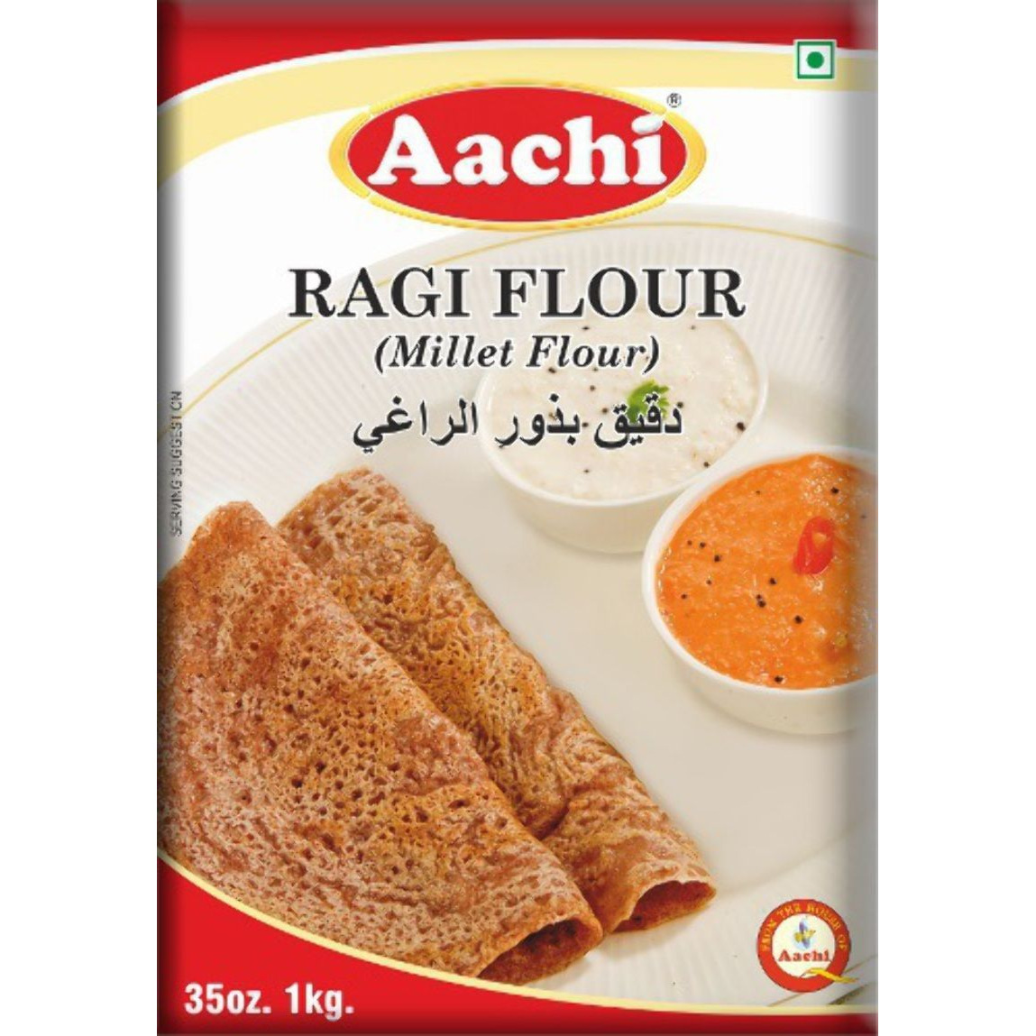 Buy Aachi Ragi Flour 2.2 Lbs | Suvidha Morrisville - Quicklly