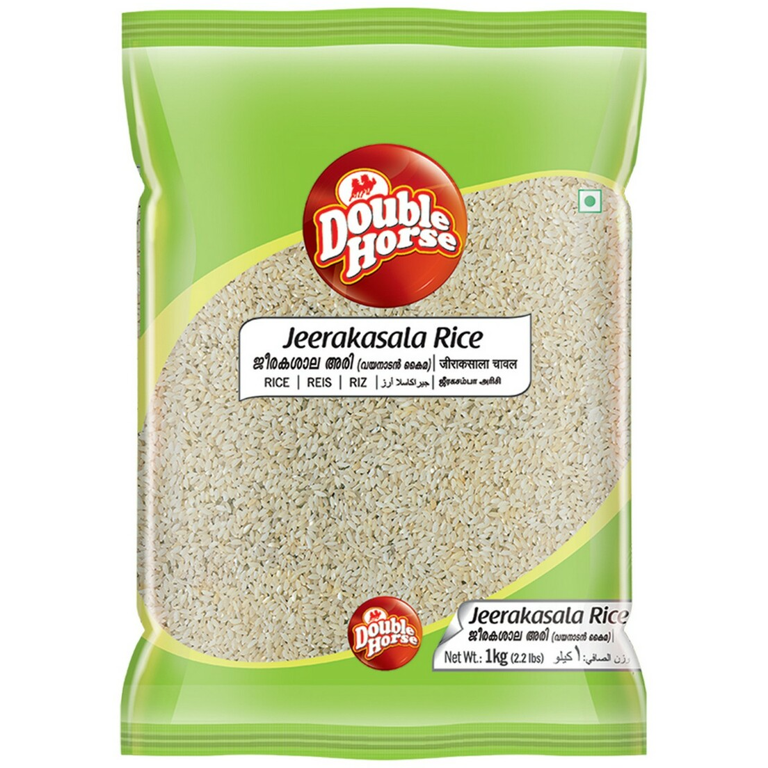 Double Horse Jeerakasala Rice