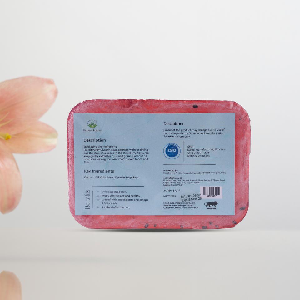 Prakrit Purity Strawberry Glycerin Soap 