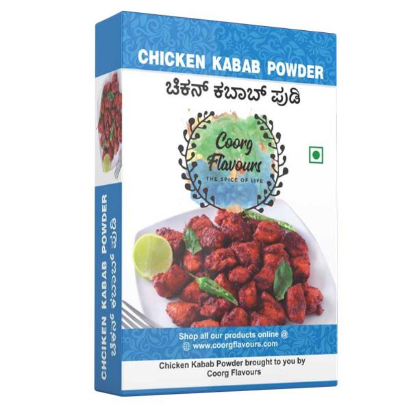 Chicken Kebab Spice Mix