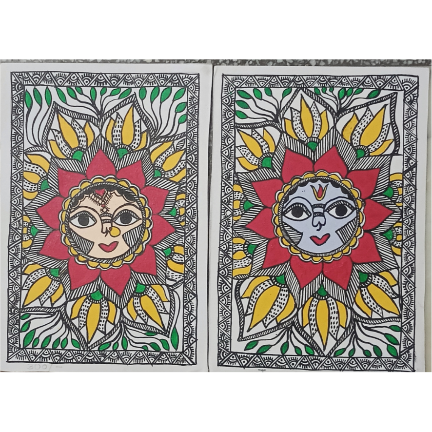 Paired Traditional Sun Art Madhubani painting  ArtozOn