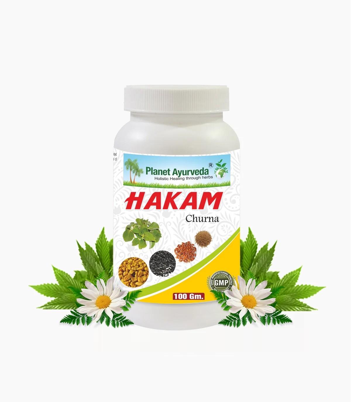 Hakam Churna  Most effective herbal remedy to relieve painful joints  100gm powder