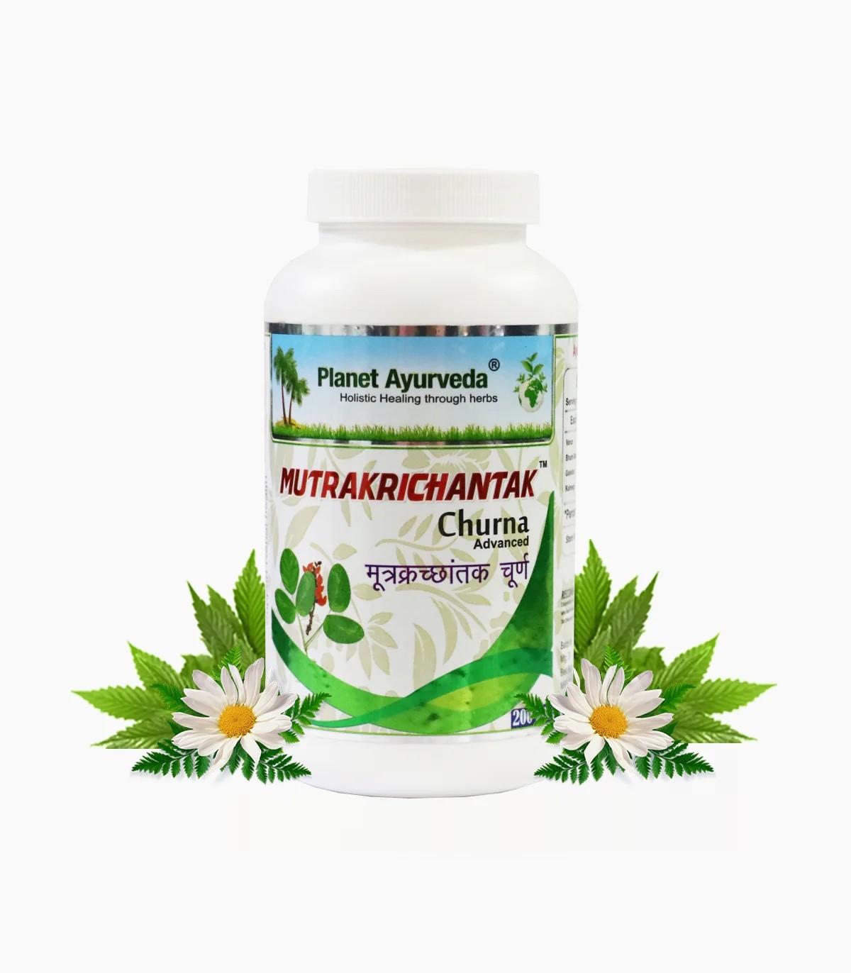 Mutrakrichantak Churna herbal remedy for healthy kidneys and healthy urinary system  200gm powder