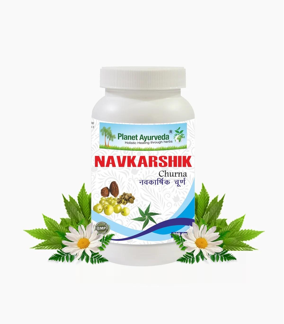 Navkarshik Churna herbal remedy for healthy skin and joints 200gm powder