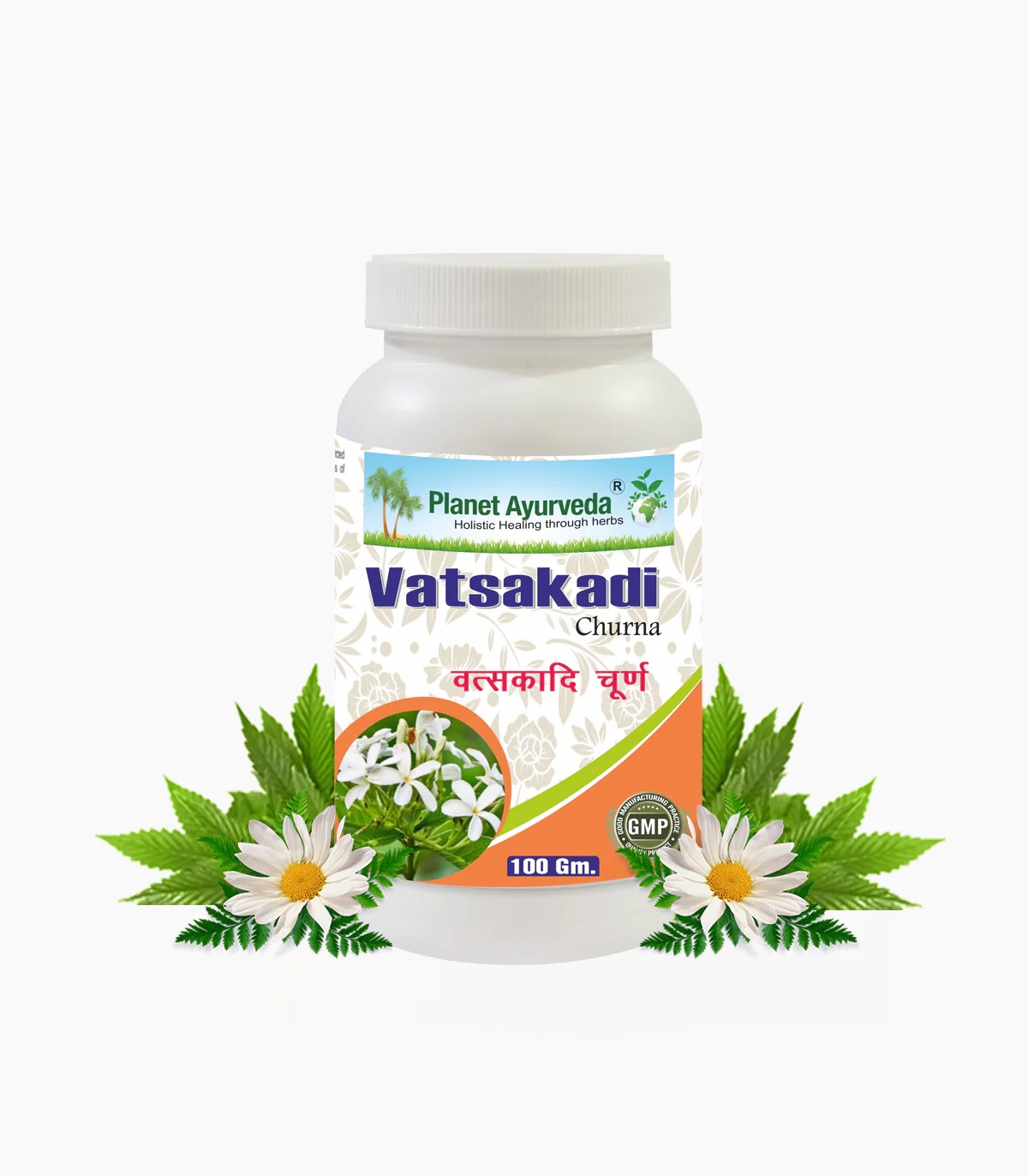 Vatsakadi Churna herbal remedy for healthy intestines Supports the overall digestive system 100gm powder
