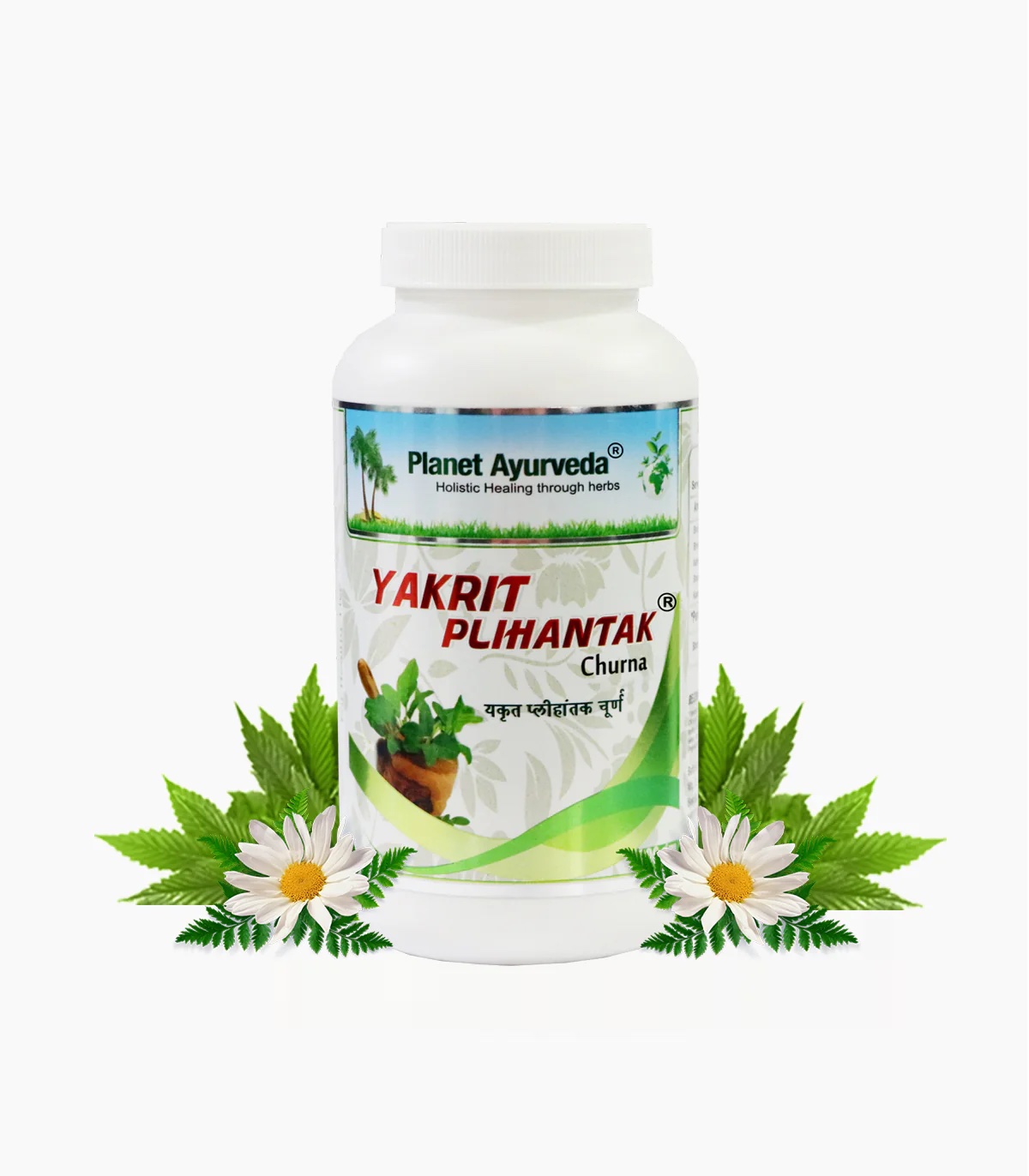 Yakrit Plihantak Churna Powder  best herbal remedy for liver disorders  200gm powder
