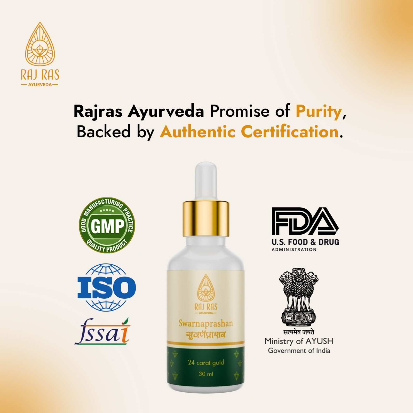 RAJRAS AYURVEDA SWARNAPRASHAN  SUVARNAPRASHAN