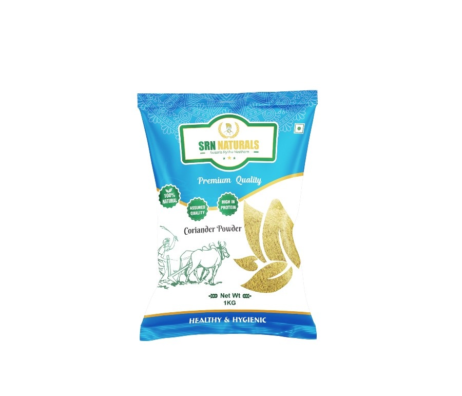 Coriander powder 1Kg