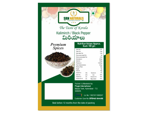 Black Pepper 1Kg