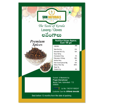 Cloves 1Kg