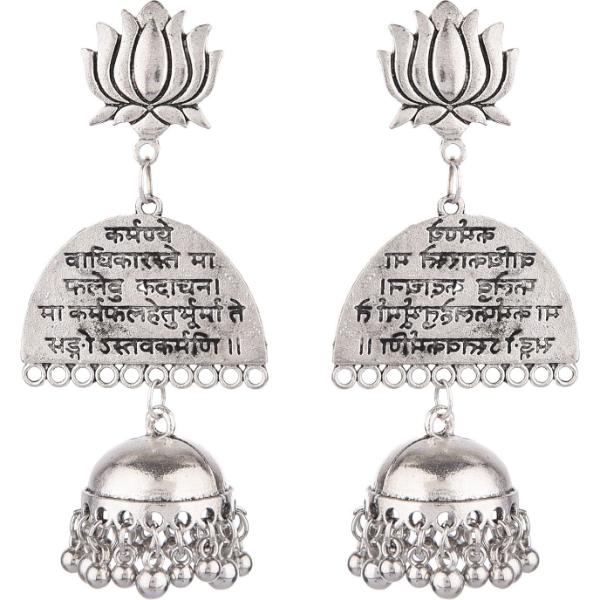 Prizetaa Bohemian Silver Lotus Jhumki Alloy Jhumki Earring 