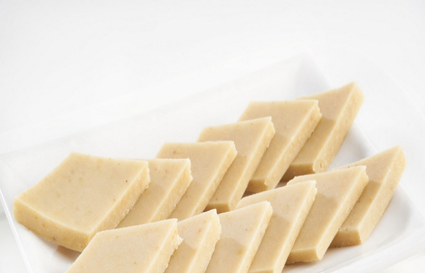 Cashew Cardamom Fudge (Vegan)